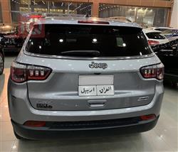 جيب كومباس
